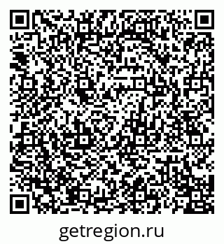 79120686920