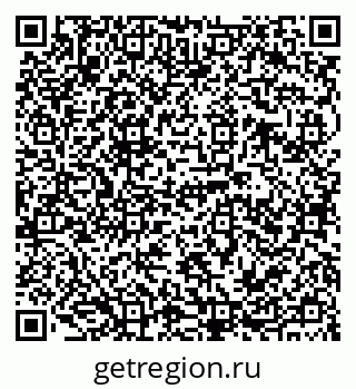 79120686930
