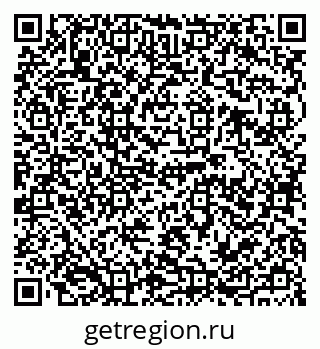 79120686932