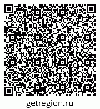 79120686945