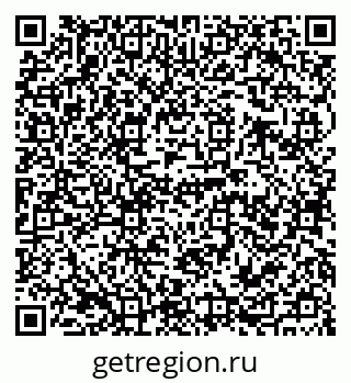 79120686993