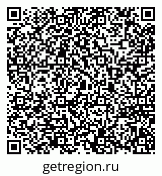 79120686996