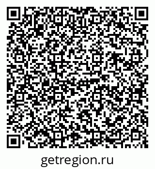 79120687002