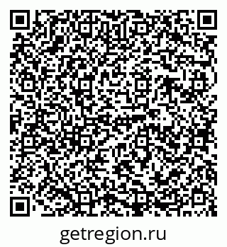 79120687004