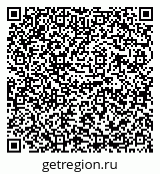 79120687094