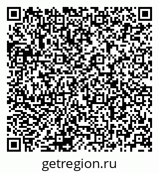 79120687250