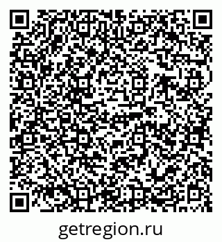 79120687284