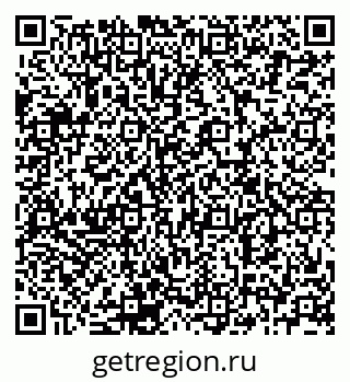 79120687390
