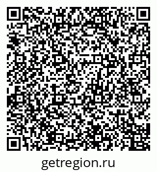 79120687450