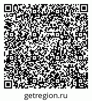 79120687523