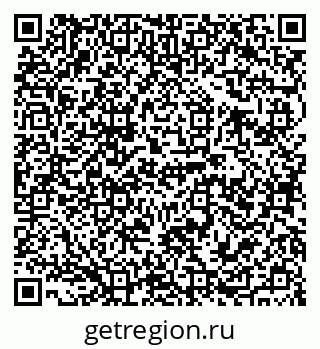 79120687873