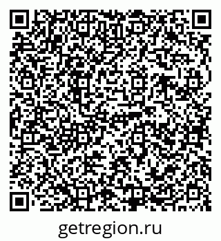 79120688000