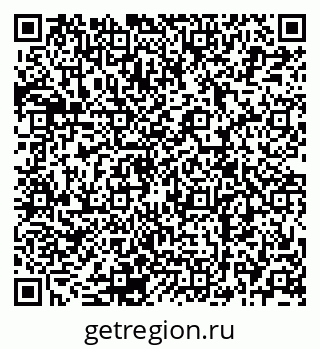 79120688001