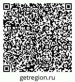 79120688002