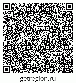 79120688005