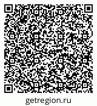 79120688006