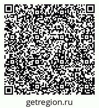 79120688007