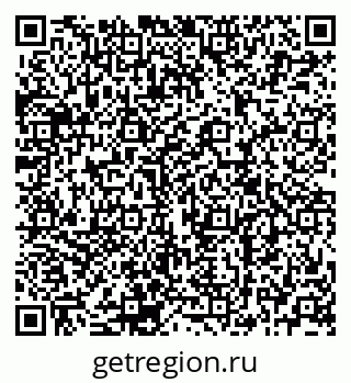 79120688020