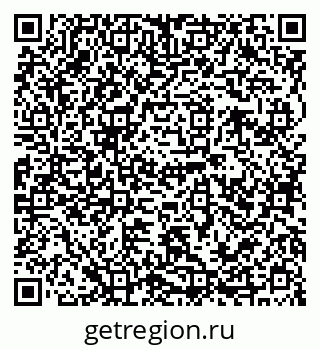 79120688049