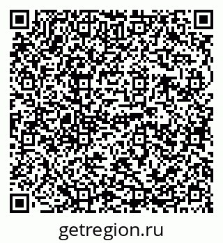 79120688065