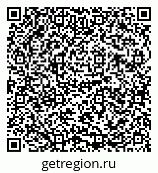 79120688070