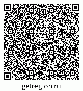 79120688098