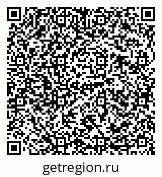 79120688138