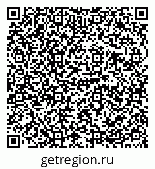 79120688174