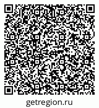 79120688191