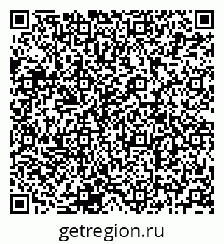 79120688200