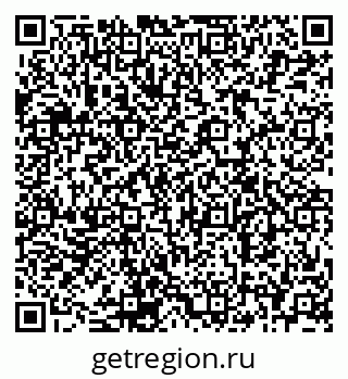 79120688205
