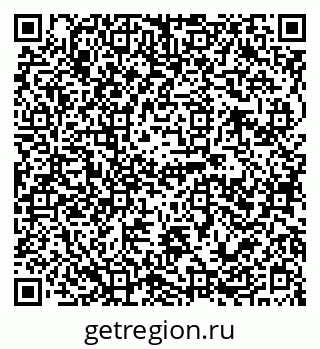 79120688250