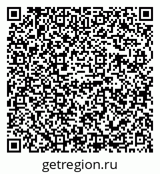 79120688261