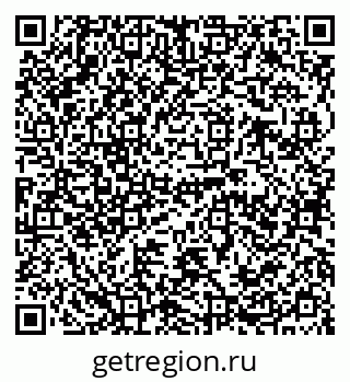 79120688414
