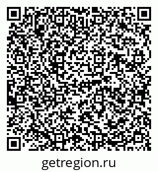79120688434