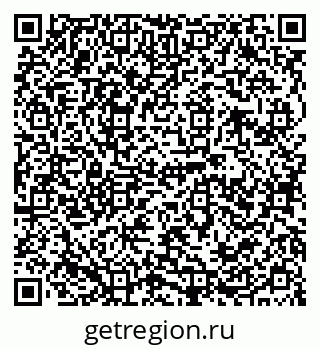 79120688450
