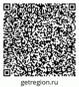79120688509