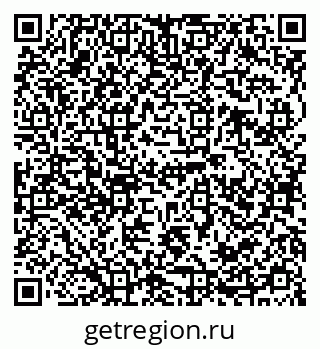 79120688538