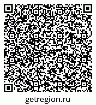 79120688630