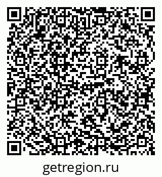 79120688650