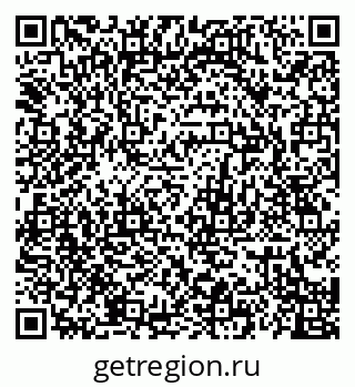 79120688684