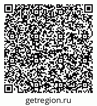 79120688700