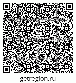 79120688933