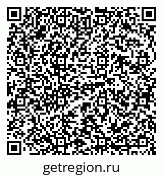 79120688938