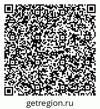 79120688992