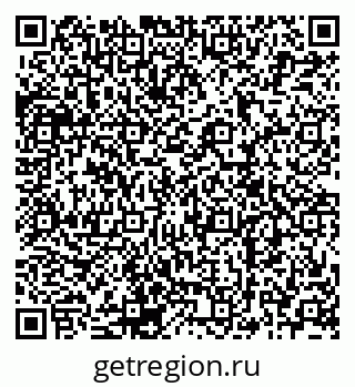 79120689004