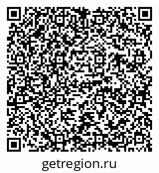 79120689006