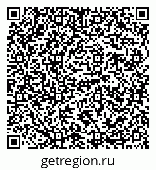 79120689008