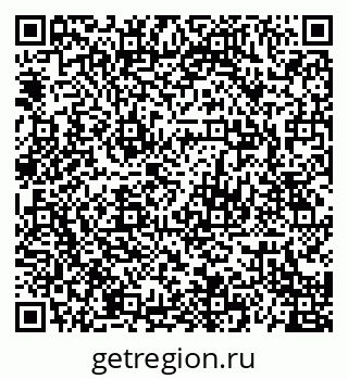 79120689009