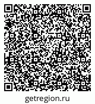 79120689020